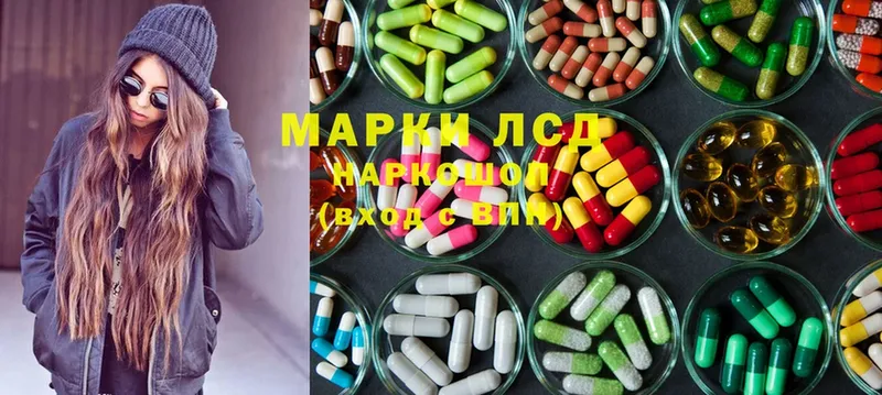 Где купить наркотики Нытва Cocaine  Канабис  Мефедрон  Alpha PVP  ГАШИШ 