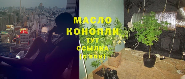 марки lsd Волоколамск